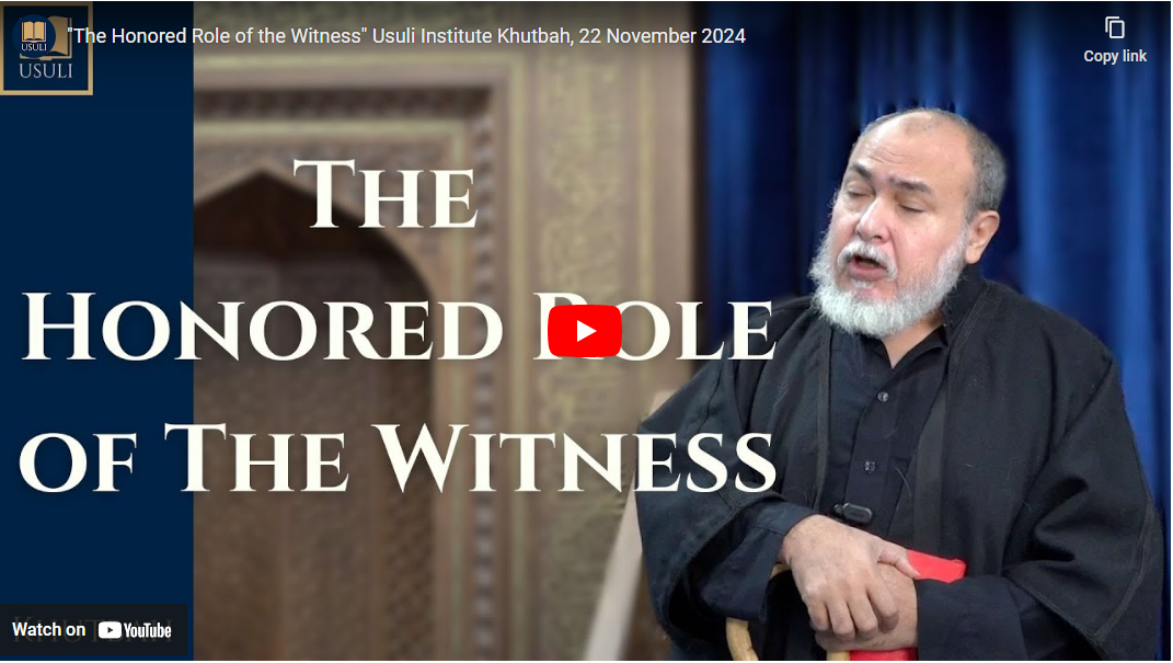 The Honored Role of the Witness