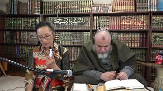 Project Illumine: Surah 40 Ghafir