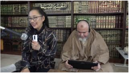 Project Illumine: Surah 84 Al Inshiqaq