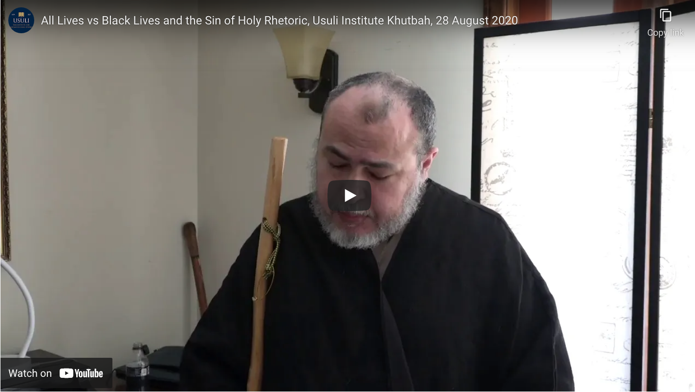 "All Lives vs Black Lives and the Sin of Holy Rhetoric"