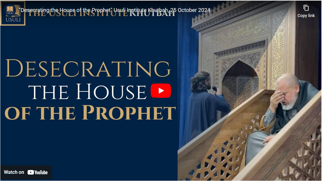 Desecrating the House of the Prophet