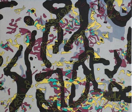 Oil and pastelle on canvas (2018) 70 cm x 60 cm