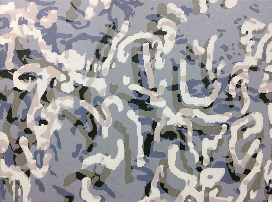 Oil on canvas(2018) 140 cm x 100 cm