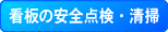各種印刷