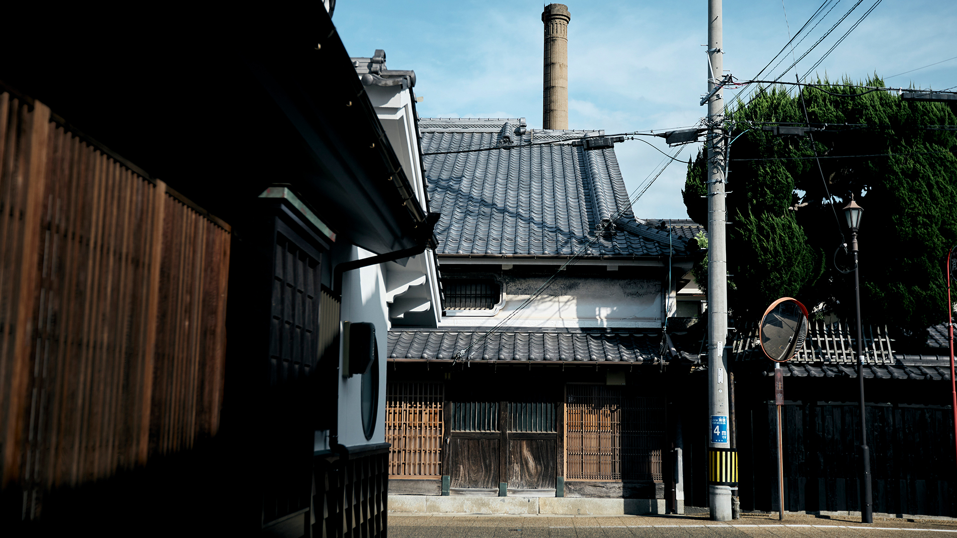 豊村酒造