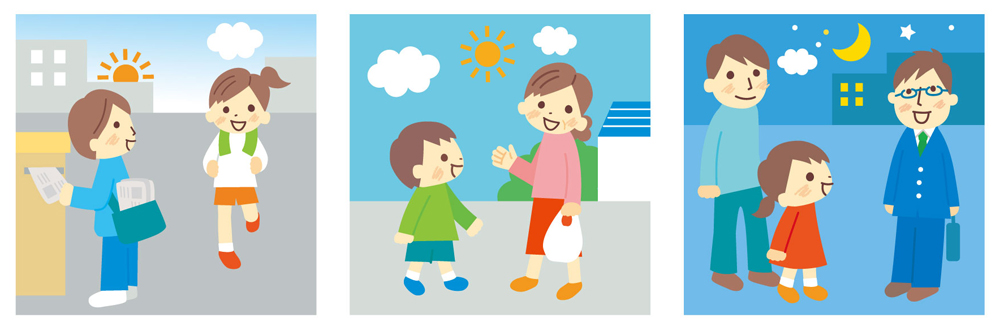 Gakken　かいてけせるドリル