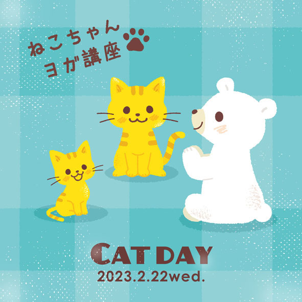 猫の日イラスト