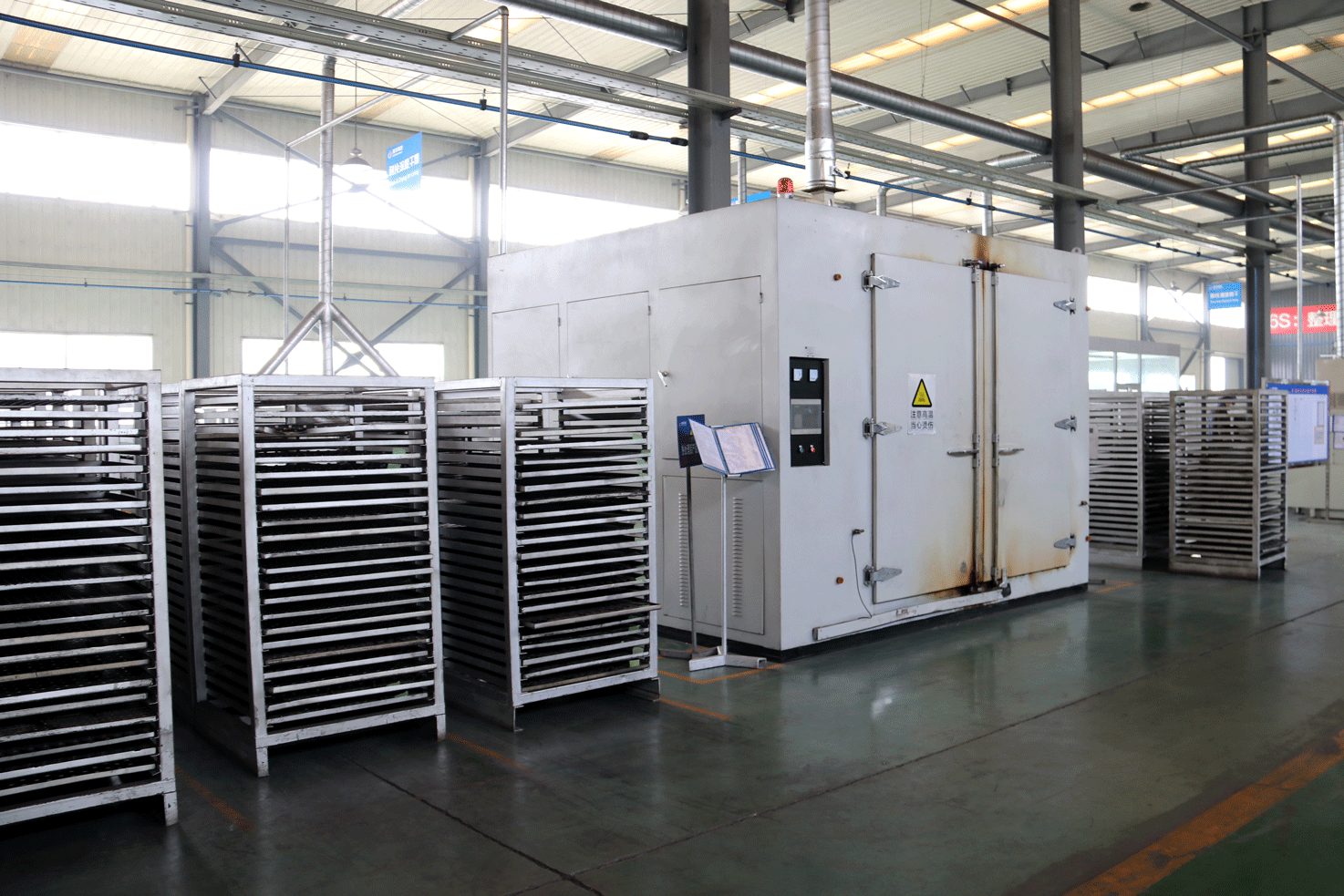 Computer Controlled Curing Oven