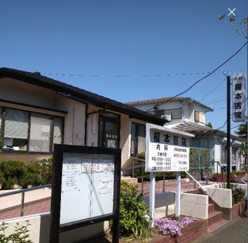 榎本医院外観