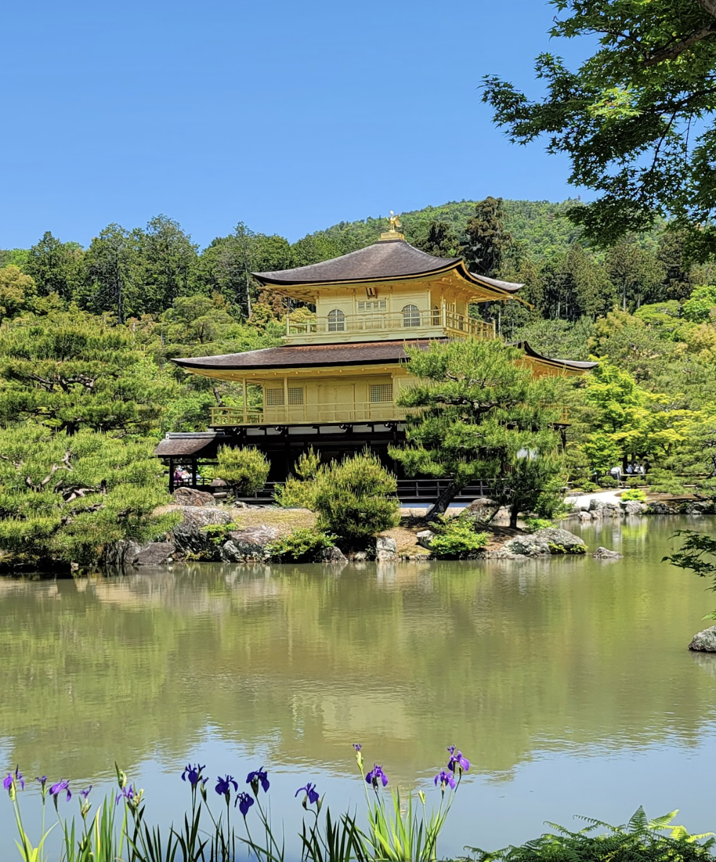 Kinkaku-ji