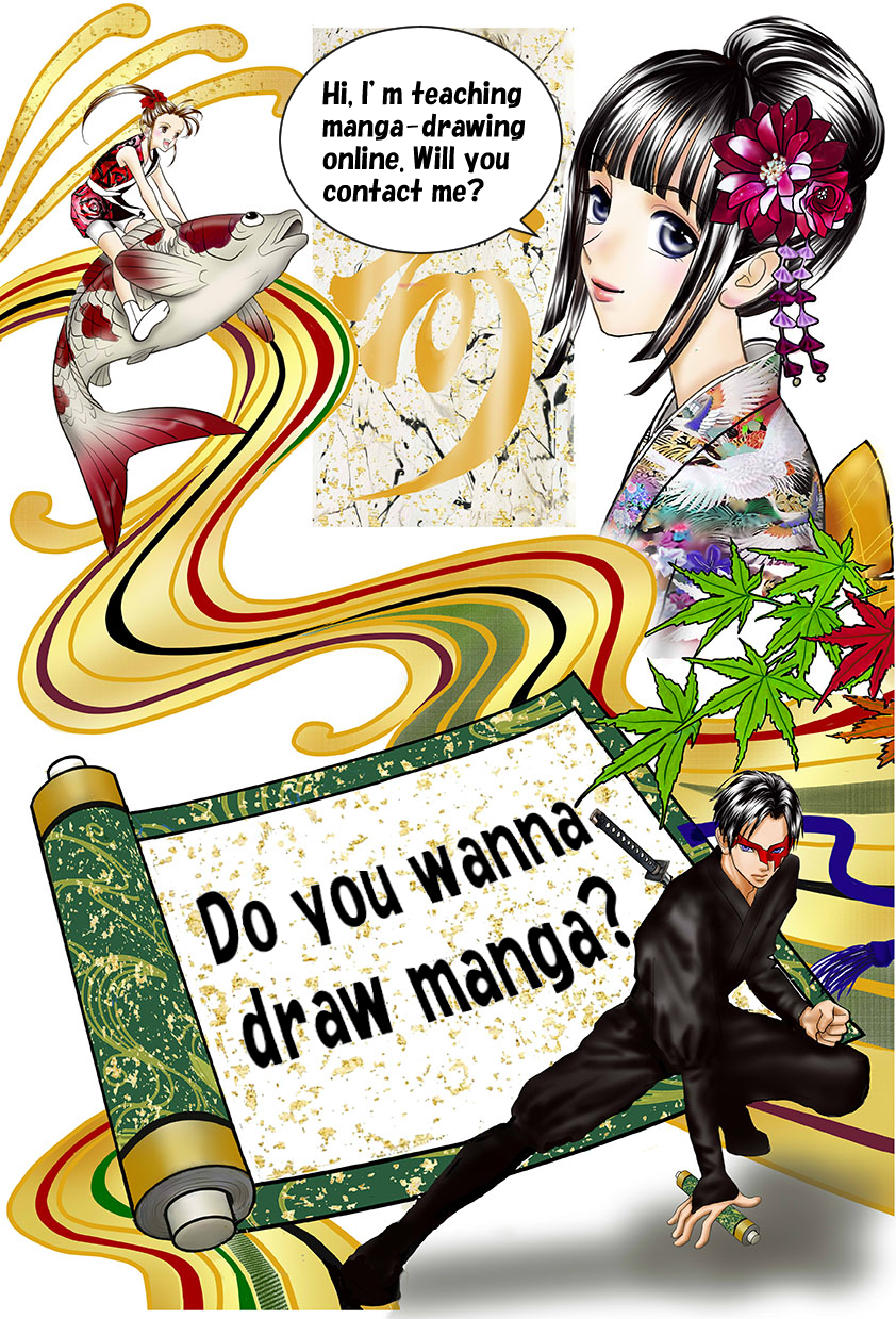 Japanese Manga Artist Auteur De Manga Rena Saiya Com ページ