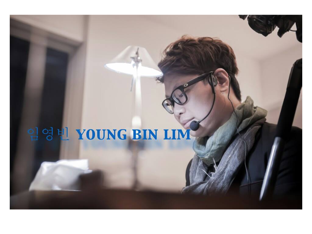 Youngbin Lim