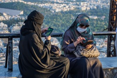 Burka-Verbot: Fakten in einem neuen Buch der Uni Luzern