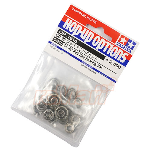 Tamiya assortimento accessori ricambi vari - vintage modellismo