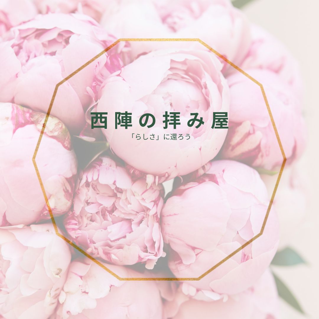 お金の問題はダミーだよって話