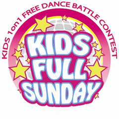 小学生限定 1on1 Freestyle Dance Battle