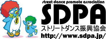 協力:ストリートダンス振興協会