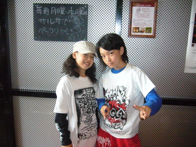 Show:Towers Vertex(MAiKA、マイオ)