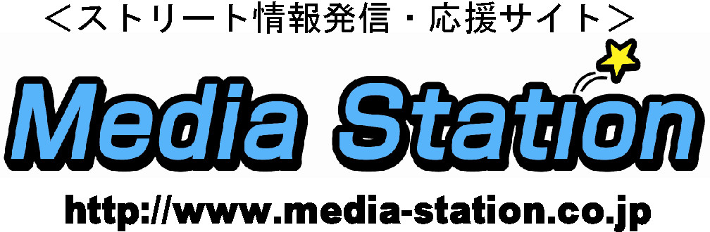 後援:Media-Station Co.,Ltd.