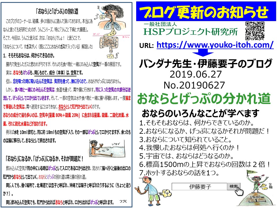 はな プロフ一読お願いします　4点おまとめ Srf(するふ)@C106 1日目 西 “か”－26a on X: 