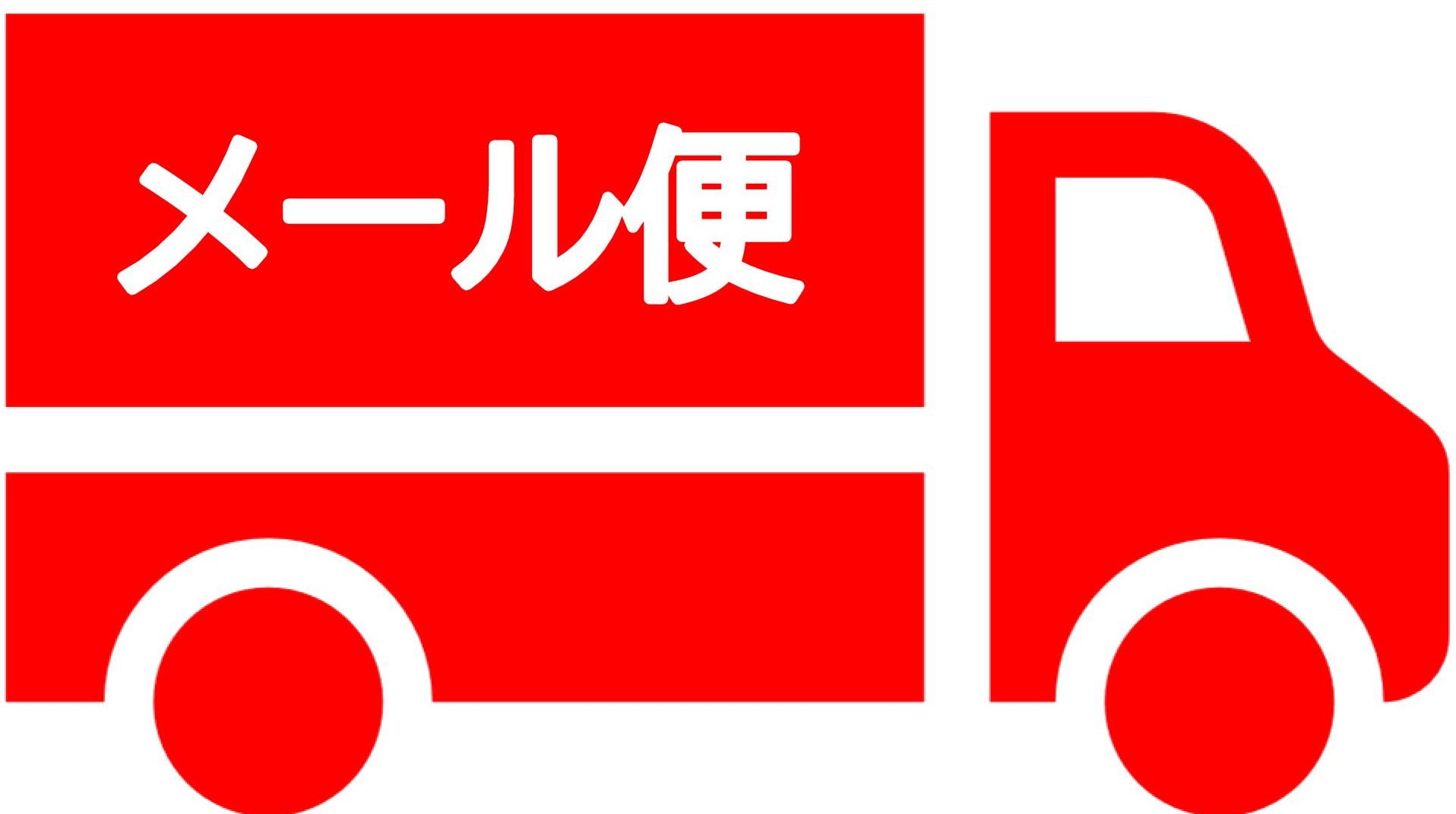 商品レビューを見る レビューを書く お名前はニックネームでもokです 南三陸町 海産物の通信販売 商品レビューを見る レビューを書く お名前はニックネームでもokです 南三陸町 海産物の通信販売