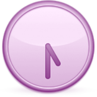 pendule - technologie - sciences et techniques - smiley émoticône émoji cartoon clipart illustration - artémotic