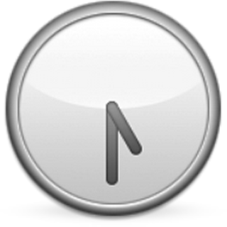 pendule - technologie - sciences et techniques - smiley émoticône émoji cartoon clipart illustration - artémotic
