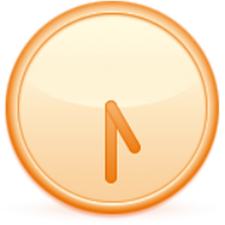 pendule - technologie - sciences et techniques - smiley émoticône émoji cartoon clipart illustration - artémotic