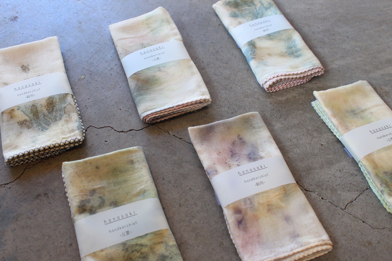 My Journey Around The World - フローリスト花咲｜静岡県・函南町の