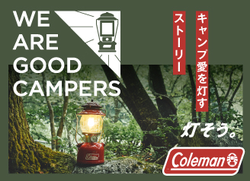 Coleman