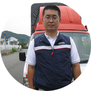 赤帽神戸 マル運送　代表取締役社長