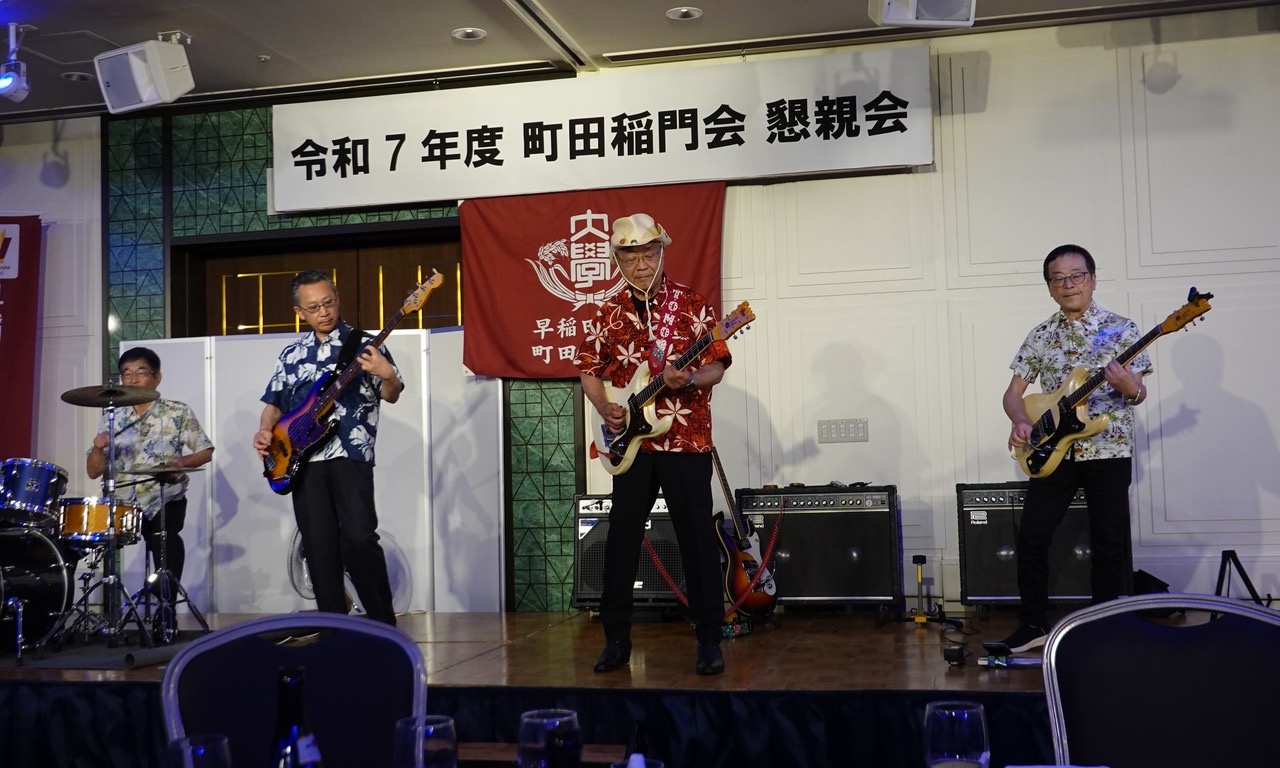 2025年5月18日　総会　余興　