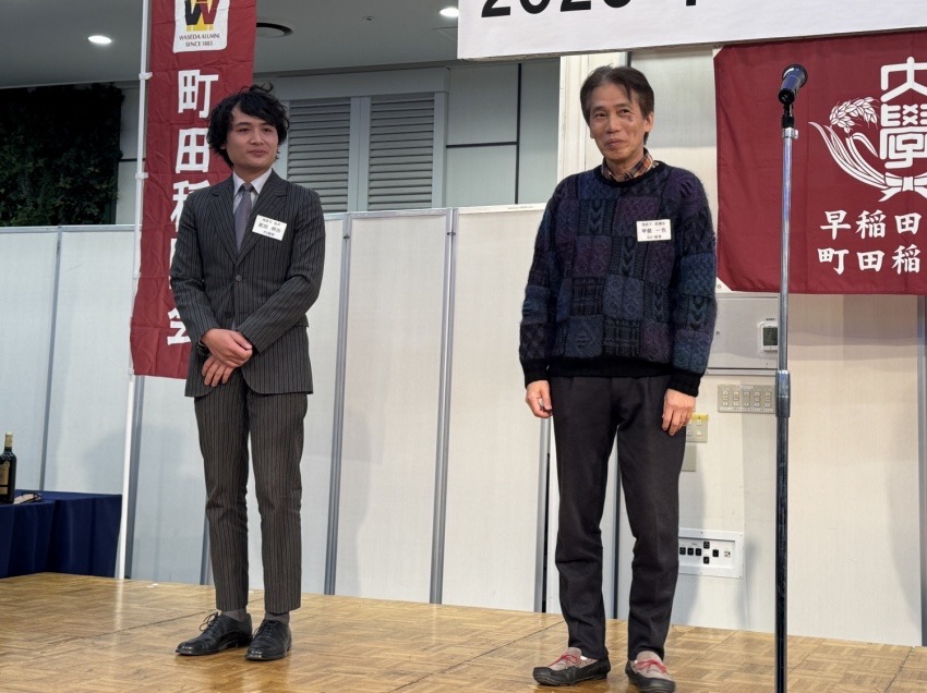 2026年1月25日 新年会　新入会員紹介