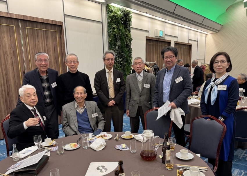 2026年1月25日 新年会　会場風景