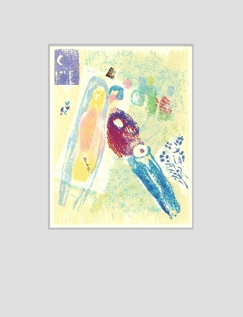 W.077 from Poèmes PC.074 (1968)