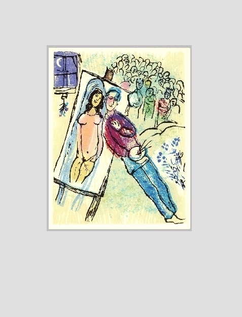 W.077 from Poèmes PC.074 (1968)