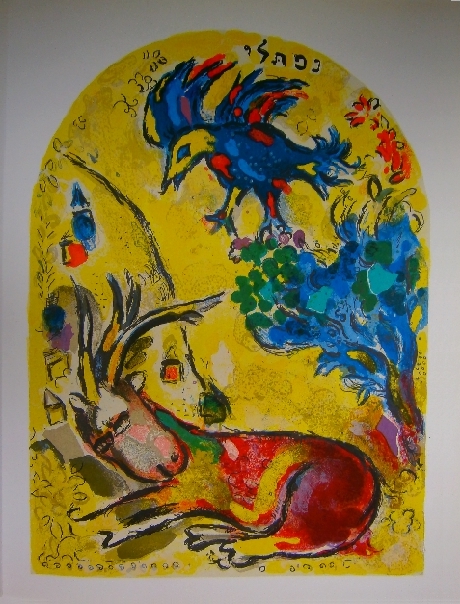 Marc Chagall & Charles Sorlier, Original lithograph Naphtali, final design from Jerusalem Windows PC.049 (1962)