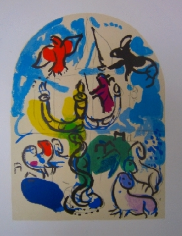 Dan - first color study from Jerusalem Windows PC.049 (1962)