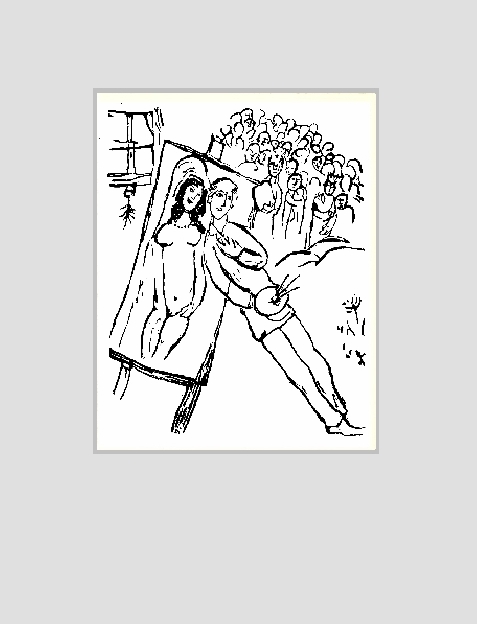 W.077 from Poèmes PC.074 (1968)