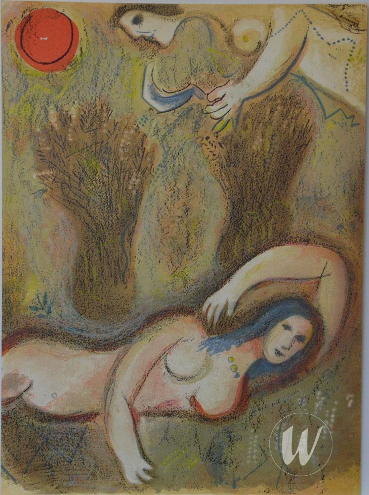 M.249 from Bible Verve 37/38 PC.042 (1960)