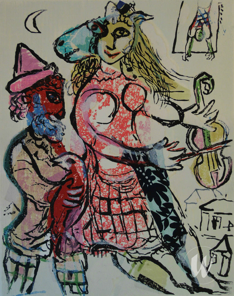 W.072 from Poèmes PC.074 (1968)