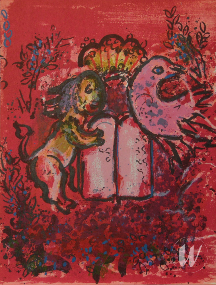 M.365 from Jerusalem Windows PC.049 (1962)