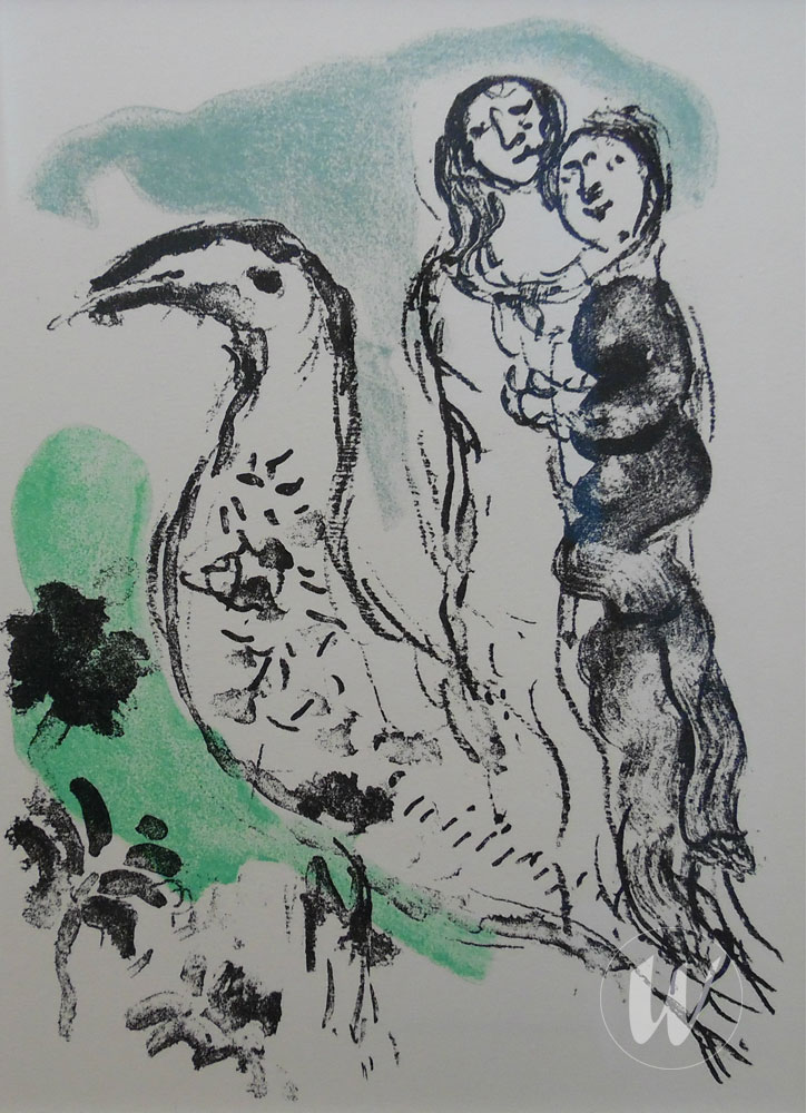 M.587 from PC. 082 (1969)