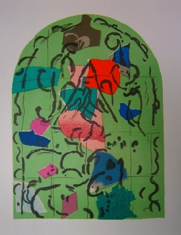 Issachar - second color study from Jerusalem Windows PC.049 (1962)