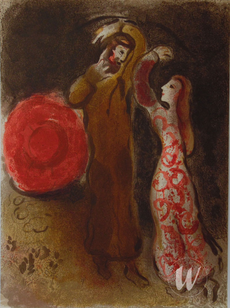 M.247 from Bible Verve 37/38 PC.042 (1960)