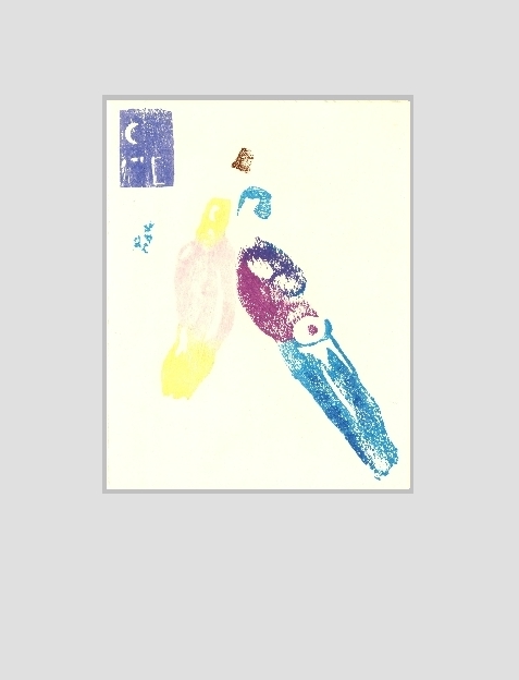 W.077 from Poèmes PC.074 (1968)