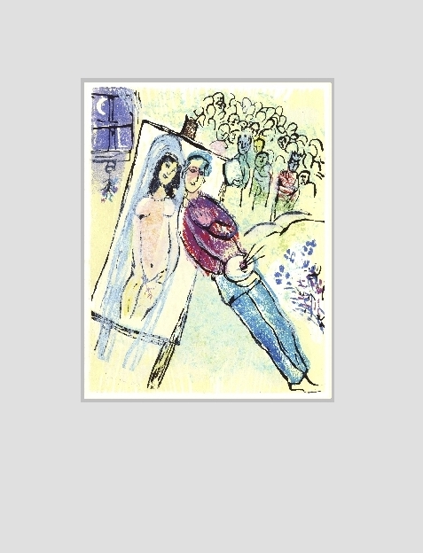 W.077 from Poèmes PC.074 (1968)