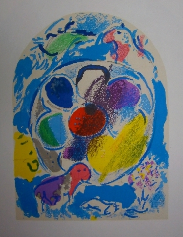 Benjamin - first color study from Jerusalem Windows PC.049 (1962)