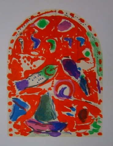 Zebulun - first color study from Jerusalem Windows PC.049 (1962)