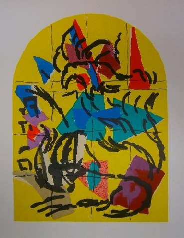 Naphtali - second color study from Jerusalem Windows PC.049 (1962)